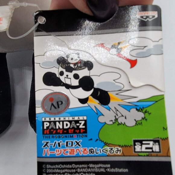 Panda-Z Robonimation Shuichi Oshida Banpresto Plush 18" - Picture 3 of 3